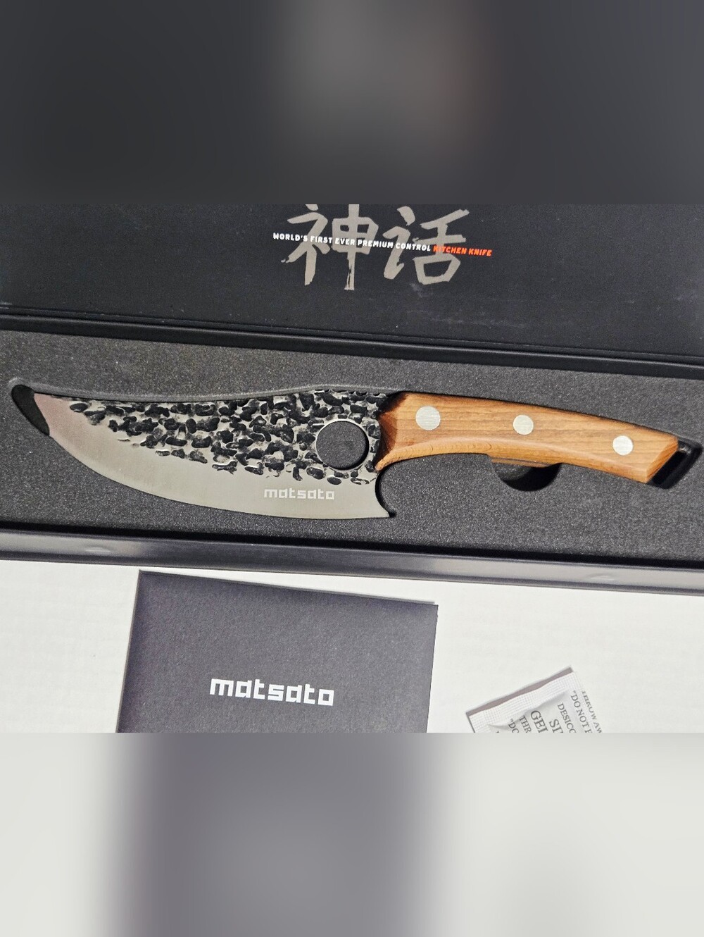 Matsato Kitchen Knife 5.9" Blade Stainless Steel Carbonized Beech Wood Handle